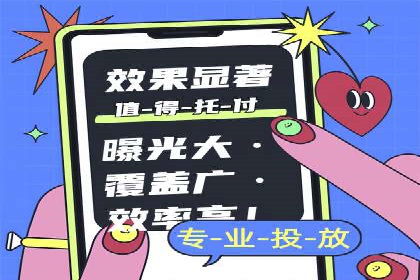 短视频与信息流平台的融合发展案例探讨