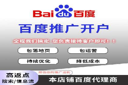 抖音广告创意：信息流推广案例